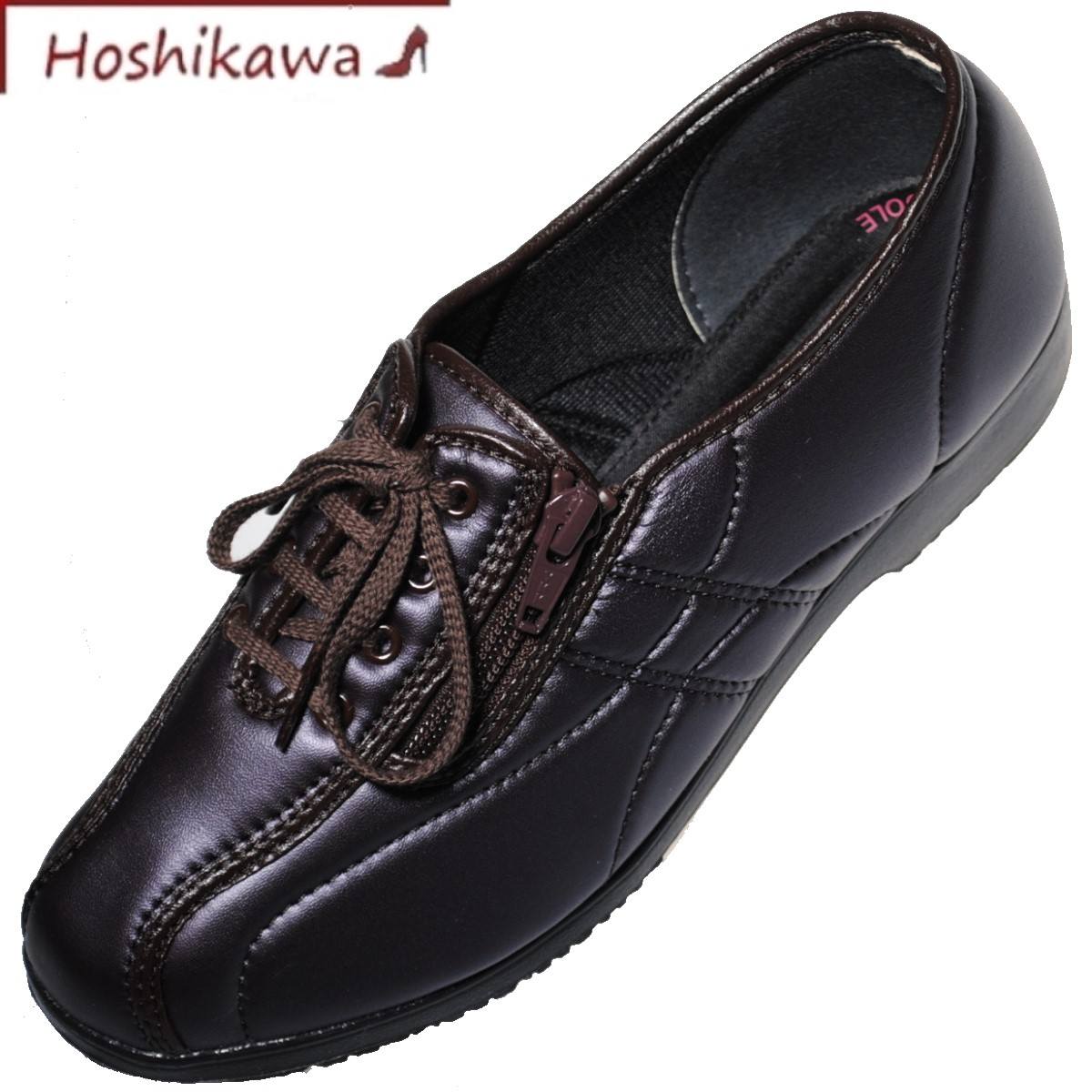 『elder 323』 22cm～25cm EEEE エルダー レースアップ パープル レディース ファスナー 合皮 幅広