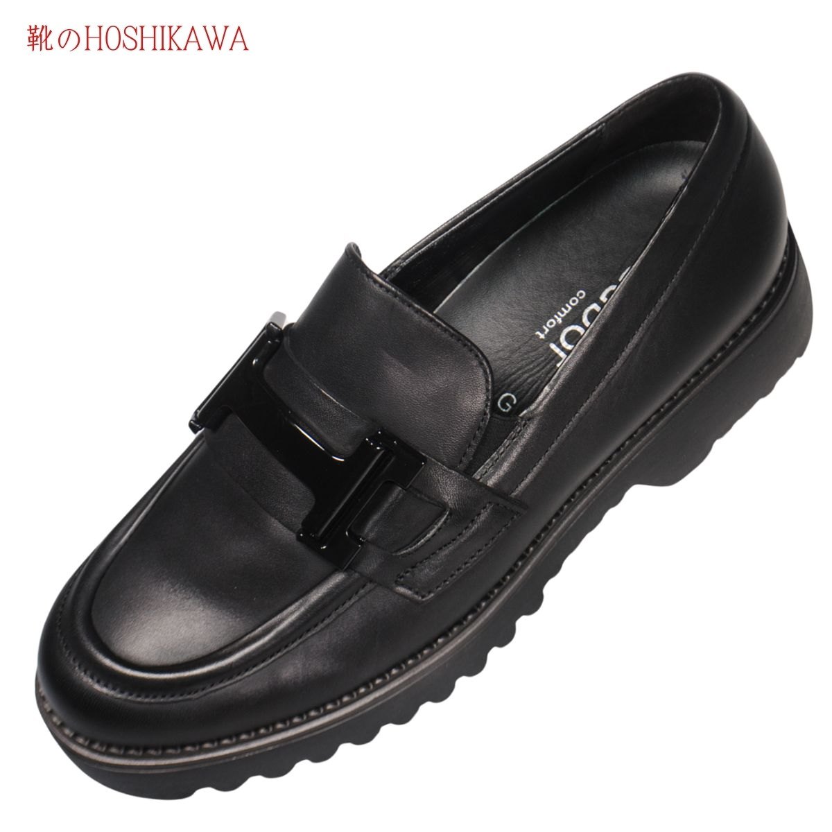 楽天市場】【靴のHOSHIKAWA】 『Gabor 72452 57』ガボール 厚底