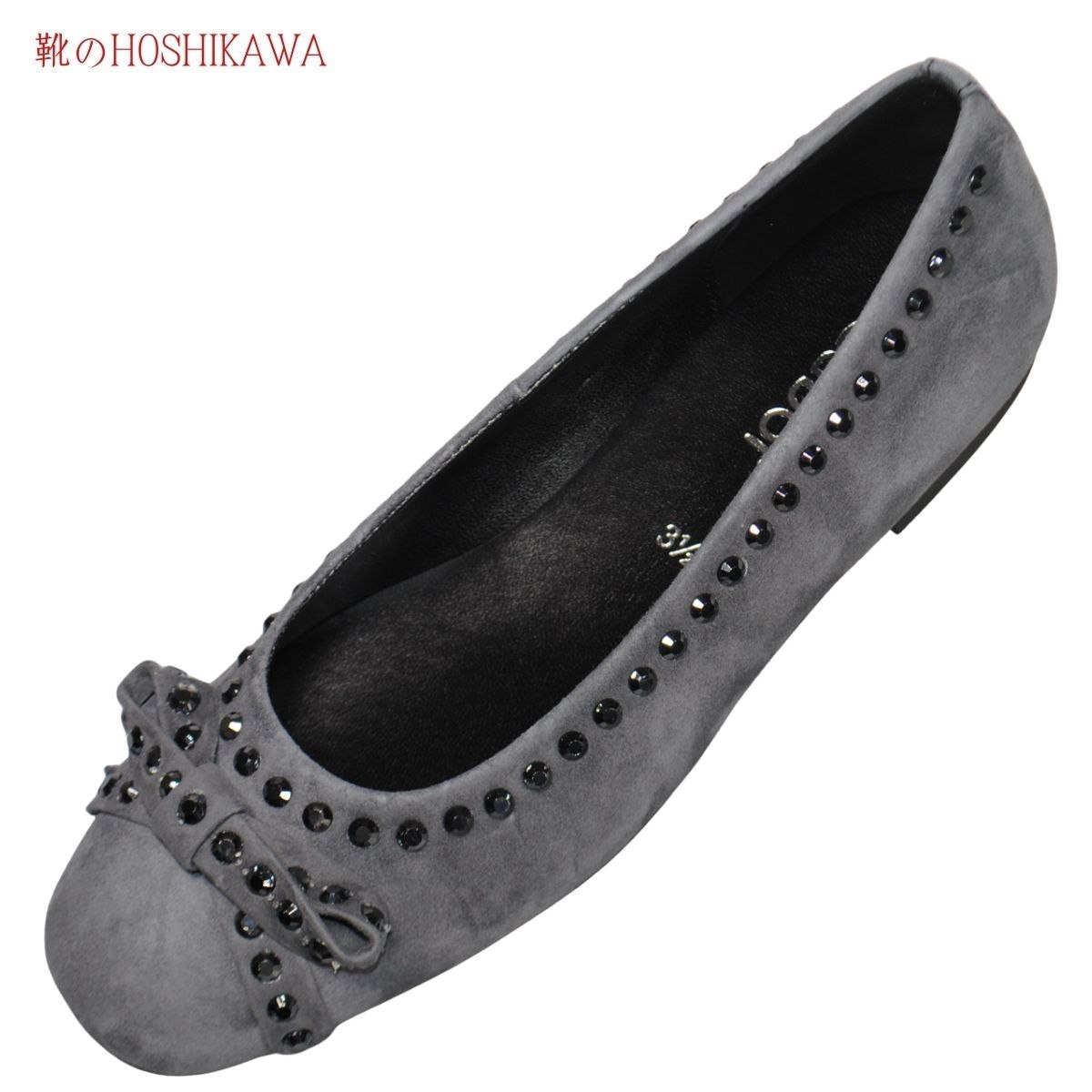 『Gabor 74143』 22cm～24.5cm レディース ガボール パンプス グレー スロバキア製 フラット底 スウェード スクエアトゥ 秋冬