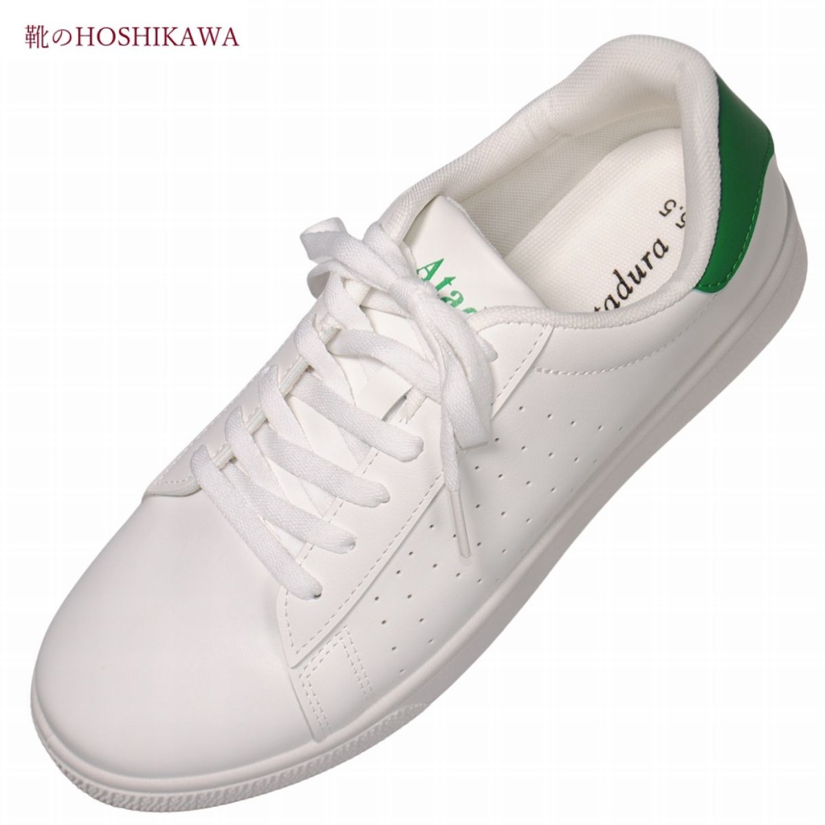 靴 tama 8月25日発売｜Puma H-STREET 