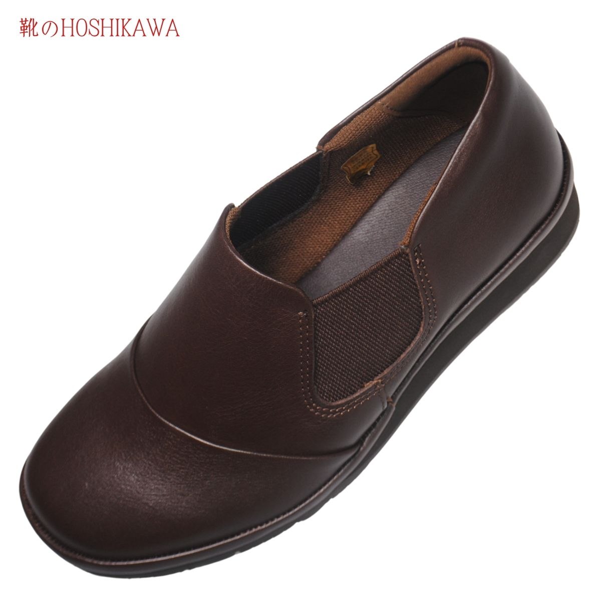 楽天市場】【靴のHOSHIKAWA】 『A-OK 3863』エーオーケー スリッポン