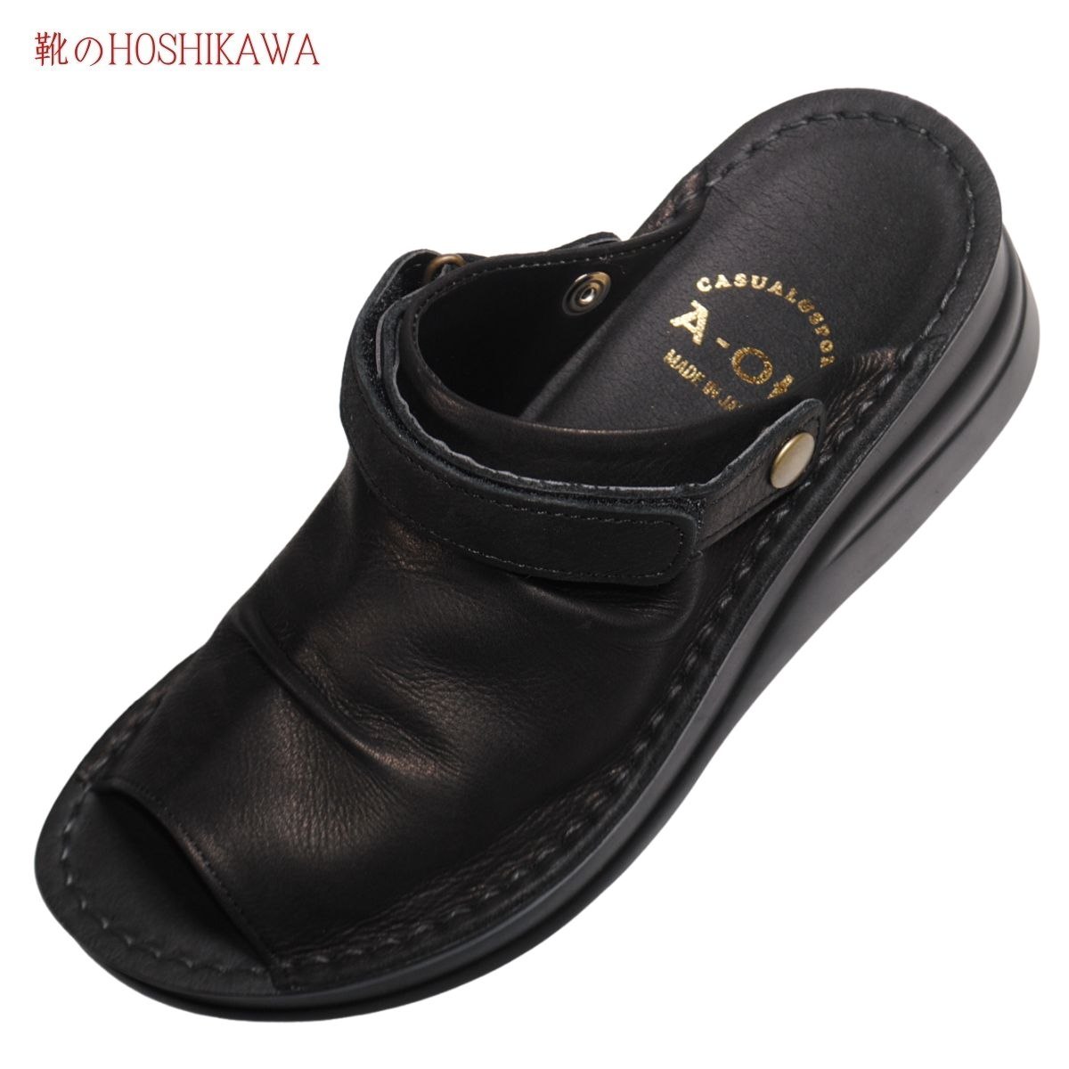 楽天市場】【靴のHOSHIKAWA】 『A-OK 8923』エーオーケー サンダルS