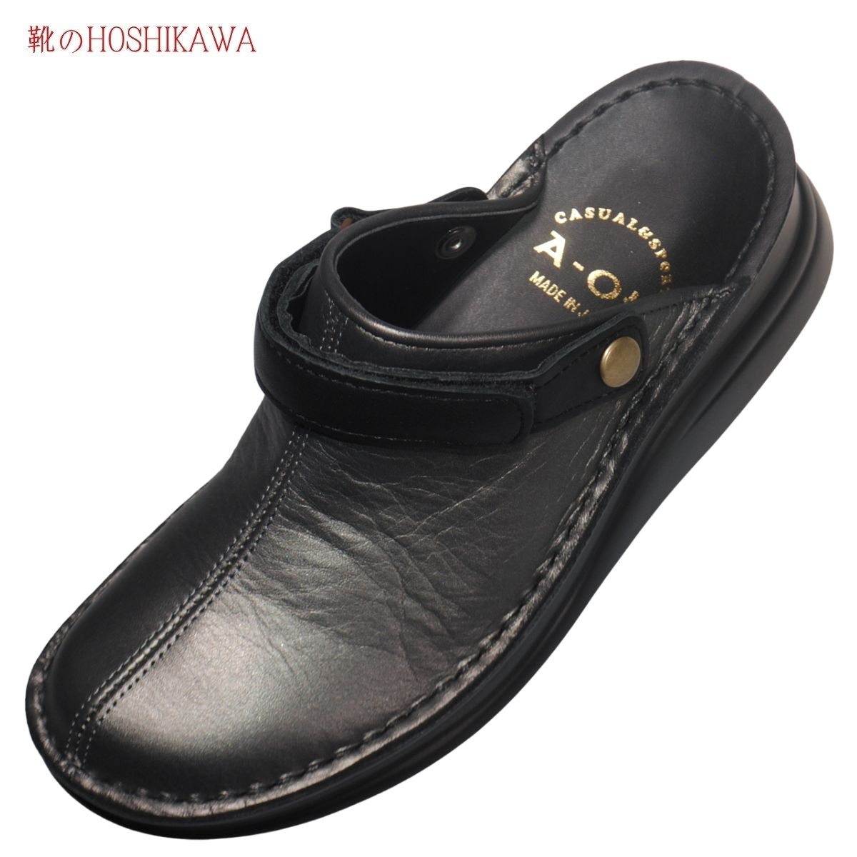 楽天市場】モネ Monet レディース 靴 ミュール 88904 軽量 厚底 幅 3E