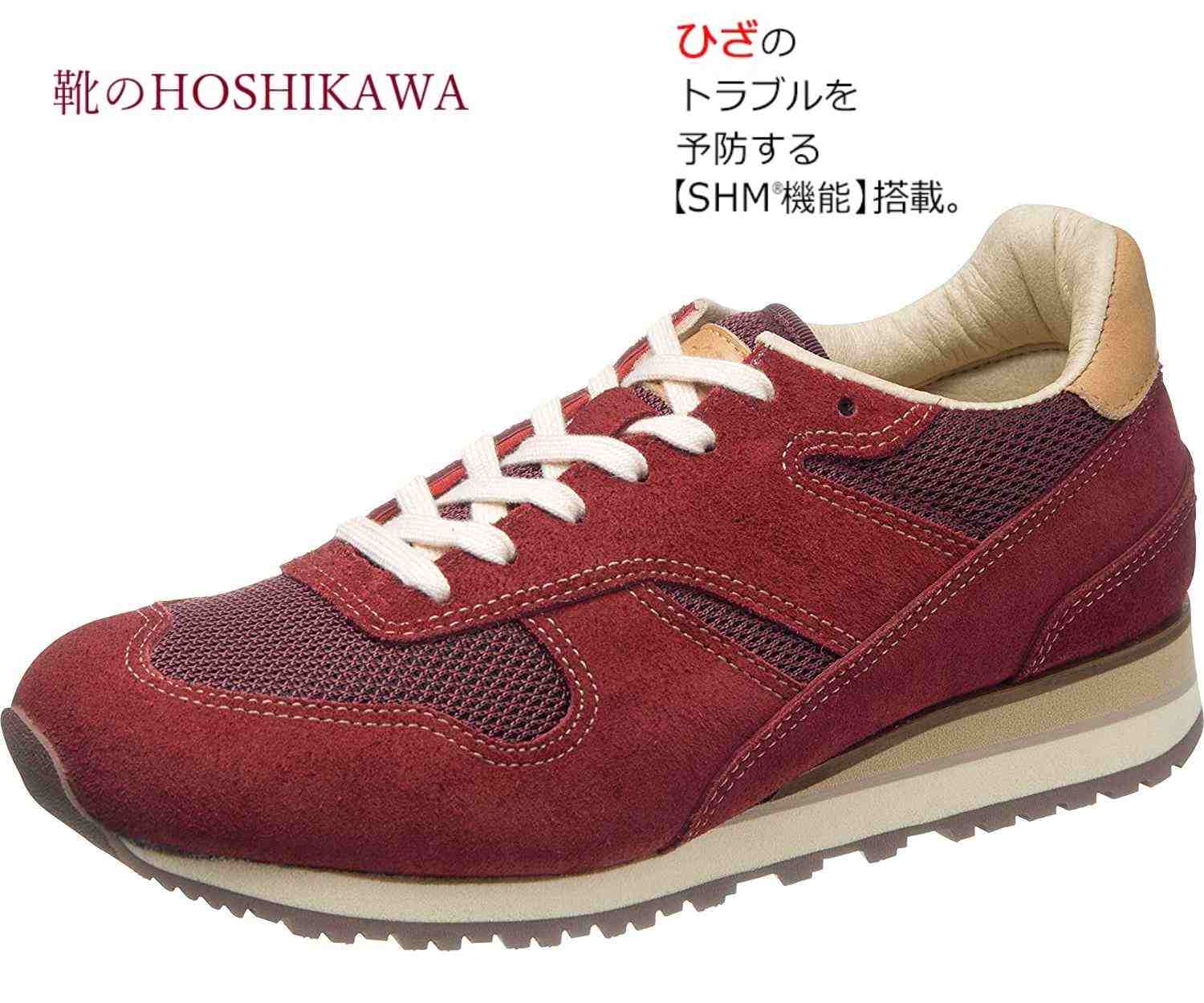 魅了 靴のhoshikawa Medical Walk Rw L011 アサヒ メディカルウォーク22cm 25cm Eeeレディース ワインカジュアルシューズ レースアップ天然皮革 Shm 安いそれに目立つ Stemworldeducationalservices Com