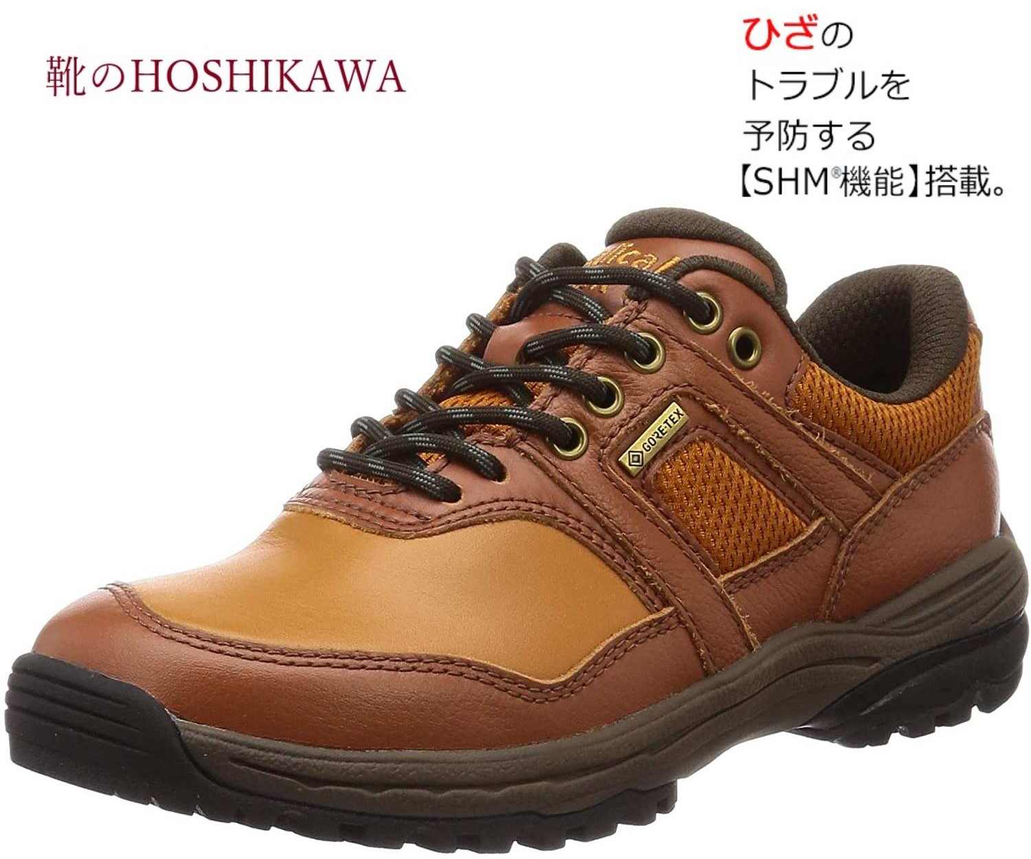 百貨店大売り出し見せびらかす中 『Medical Walk 022』 22珊～25.5珊 EEEE アサヒ 医学的ウォーク レディース 赤銅色 心地よい スピード競技繰り上げる ゴアテックス 完膚なきまで雨合羽