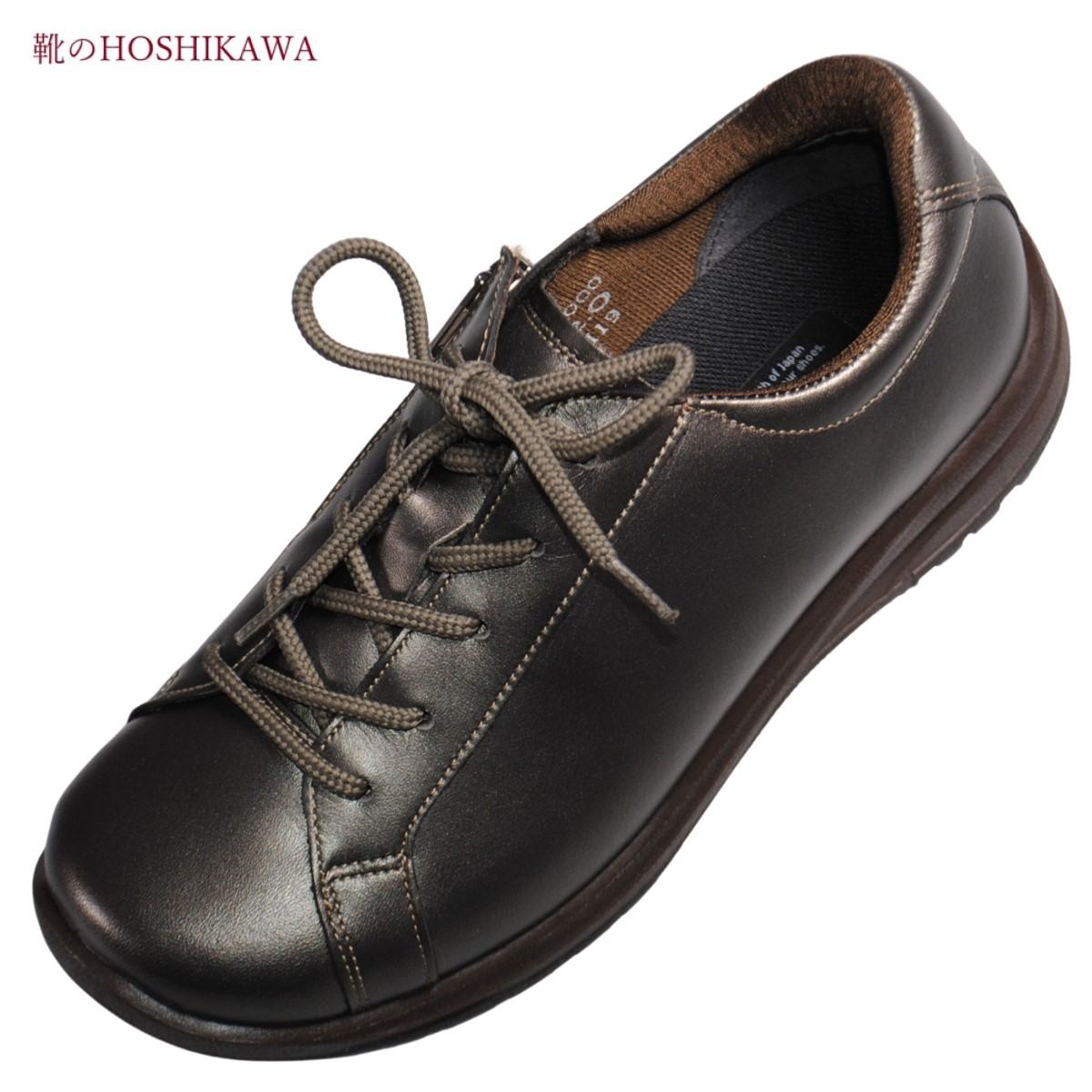 『Medical Walk L001』 21.5cm～25cm EEEE アサヒ メディカルウォーク レディース ブロンズ カジュアルシューズ レースアップ 天然皮革 日本製