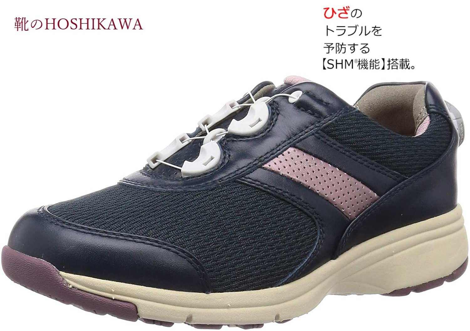 春夏新色 楽天市場 靴のhoshikawa Medical Walk Bo L017 アサヒ メディカルウォーク21 5cm 25cm Eeeeレディース ネイビーダイヤルシューズ ワイヤー天然皮革 Shm 靴のｈｏｓｈｉｋａｗa楽天市場店 50 Off Www Vishakhasodha Com