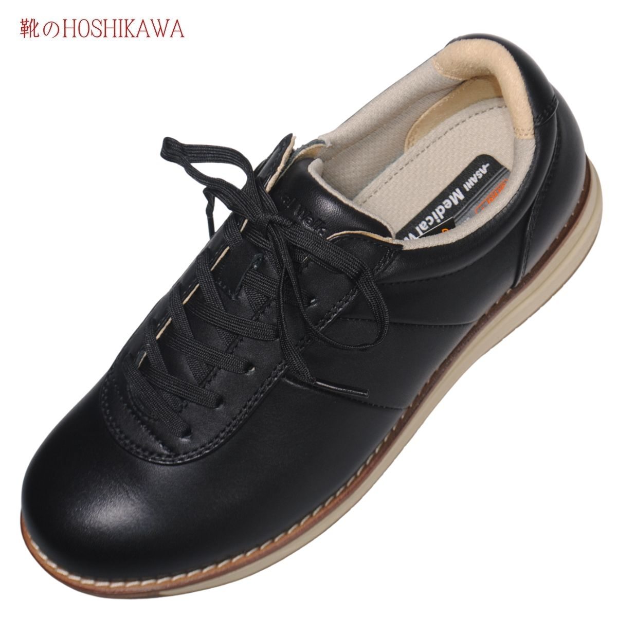 【靴のHOSHIKAWA】  『Medical Walk WK L037』 アサヒ メディカルウォーク 22cm〜25cm EEE レディース グリーン カジュアルシューズ レースアップ 天然皮革 SHM 楽天市場】【靴のHOSHIKAWA】 『Medical Walk WK L037』アサヒ