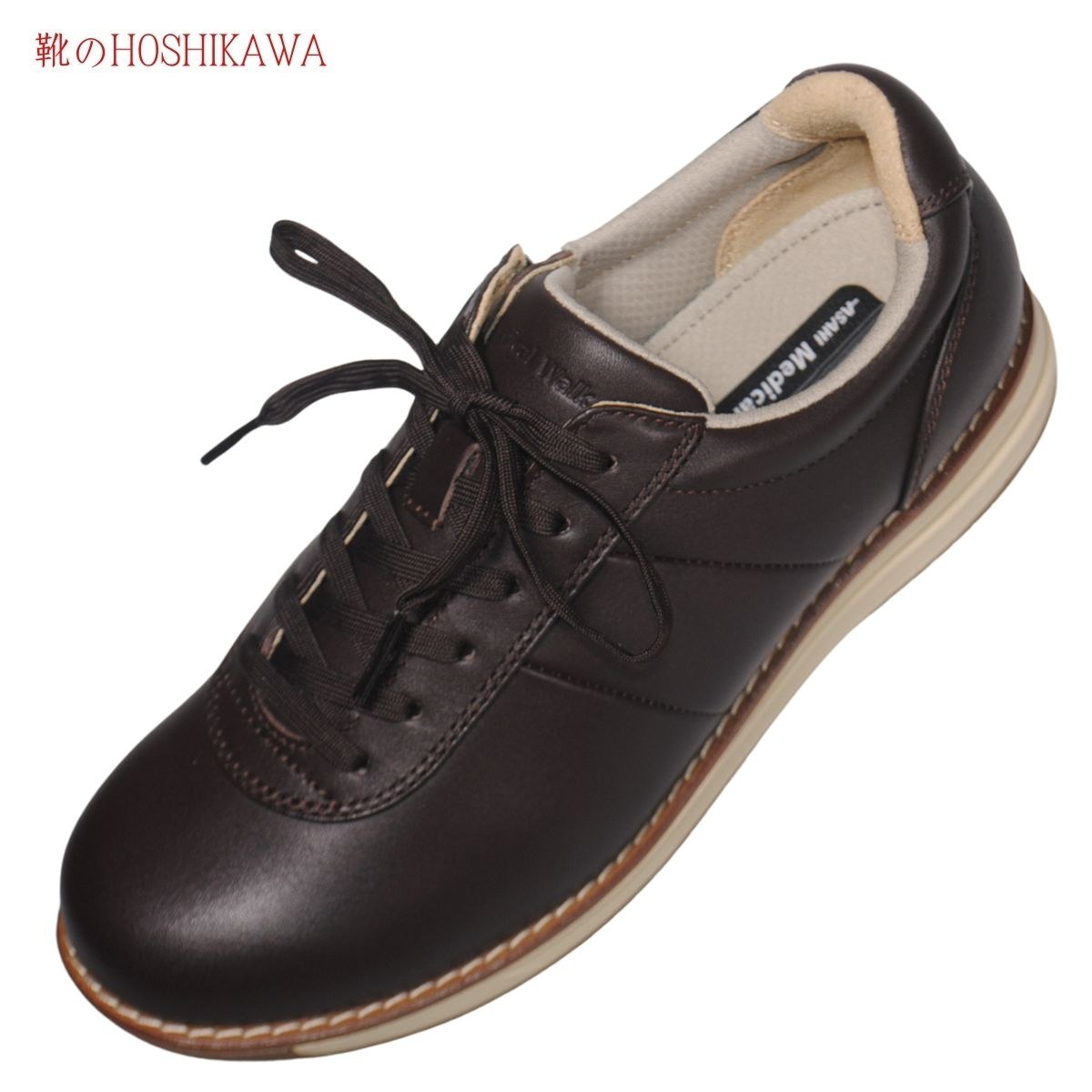 『Medical Walk WK L037』 22cm~25cm EEE アサヒ メディカルウォーク レディース ダークブラウン カジュアルシューズ レースアップ 天然皮革 SHM|靴のHOSHIKAWA店