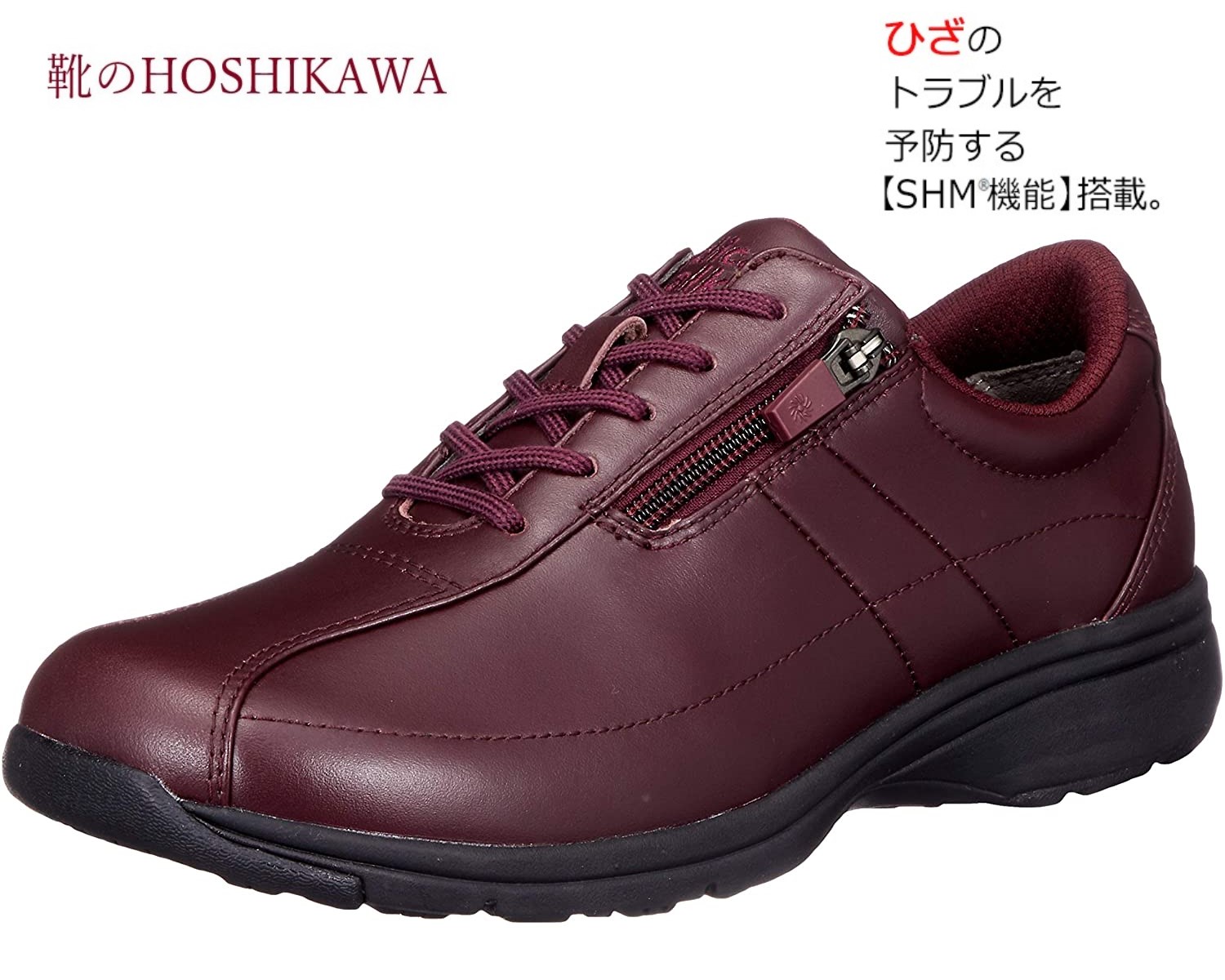 『Medical Walk LF』 21.5cm~25cm EEEE アサヒ メディカルウォーク レディース ワイン カジュアルシューズ レースアップ 天然皮革 SHM|靴のHOSHIKAWA店