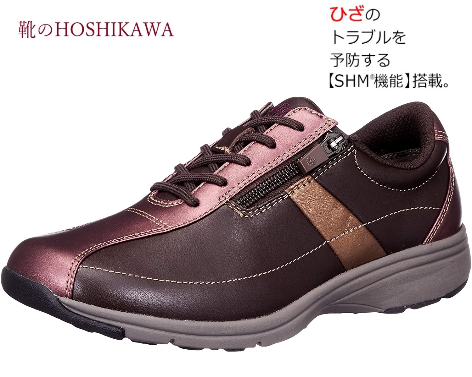 新作モデル 楽天市場 靴のhoshikawa Medical Walk Lf アサヒ メディカルウォーク21 5cm 25cm Eeeeレディース ダークブラウンコンビカジュアルシューズ レースアップ天然皮革 Shm 靴のｈｏｓｈｉｋａｗa楽天市場店 送料込 Www Greenlife Co Ke