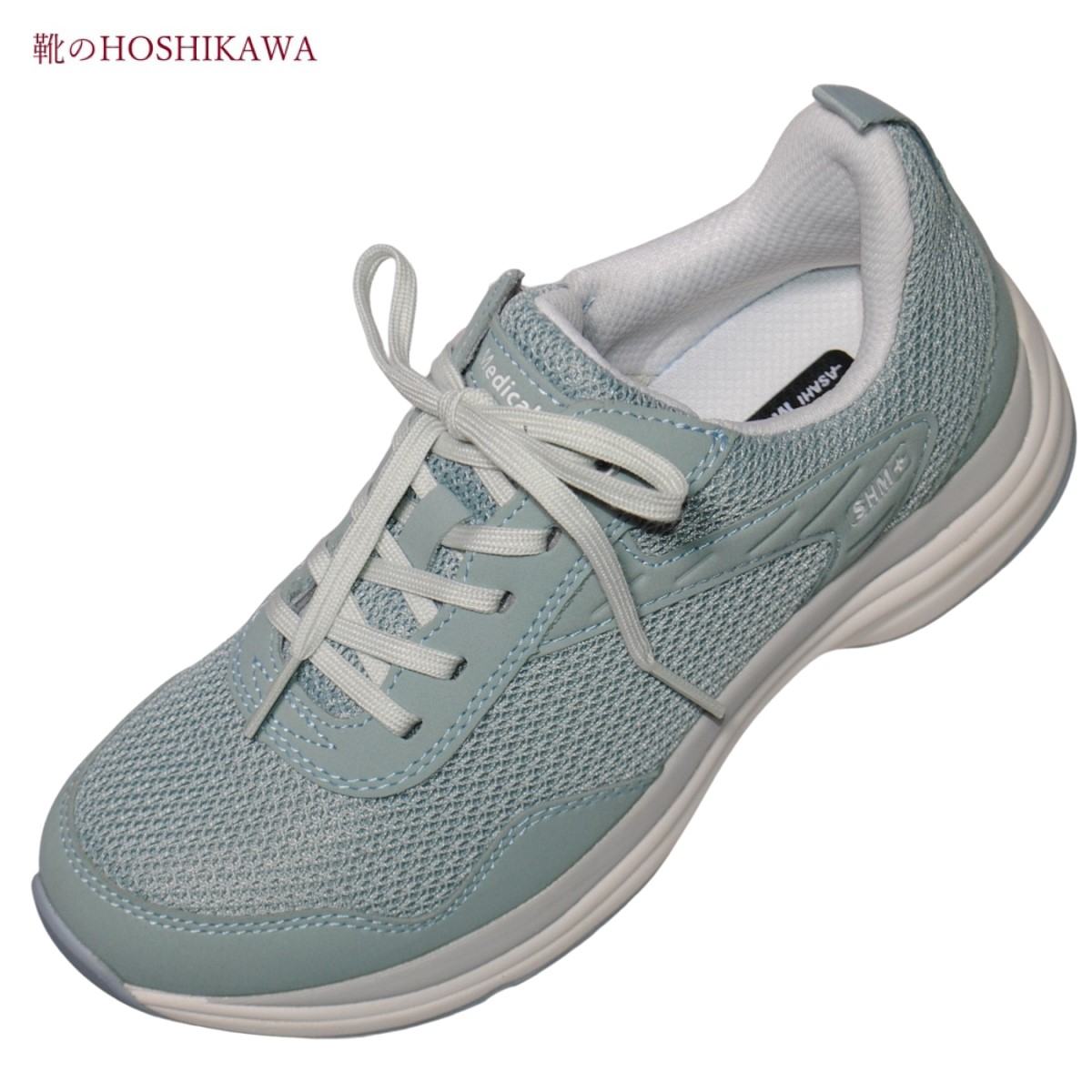 『Medical Walk L031』 22cm~25cm EEEE アサヒ メディカルウォーク レディース サックス カジュアル レースアップ 天然皮革 メッシュ