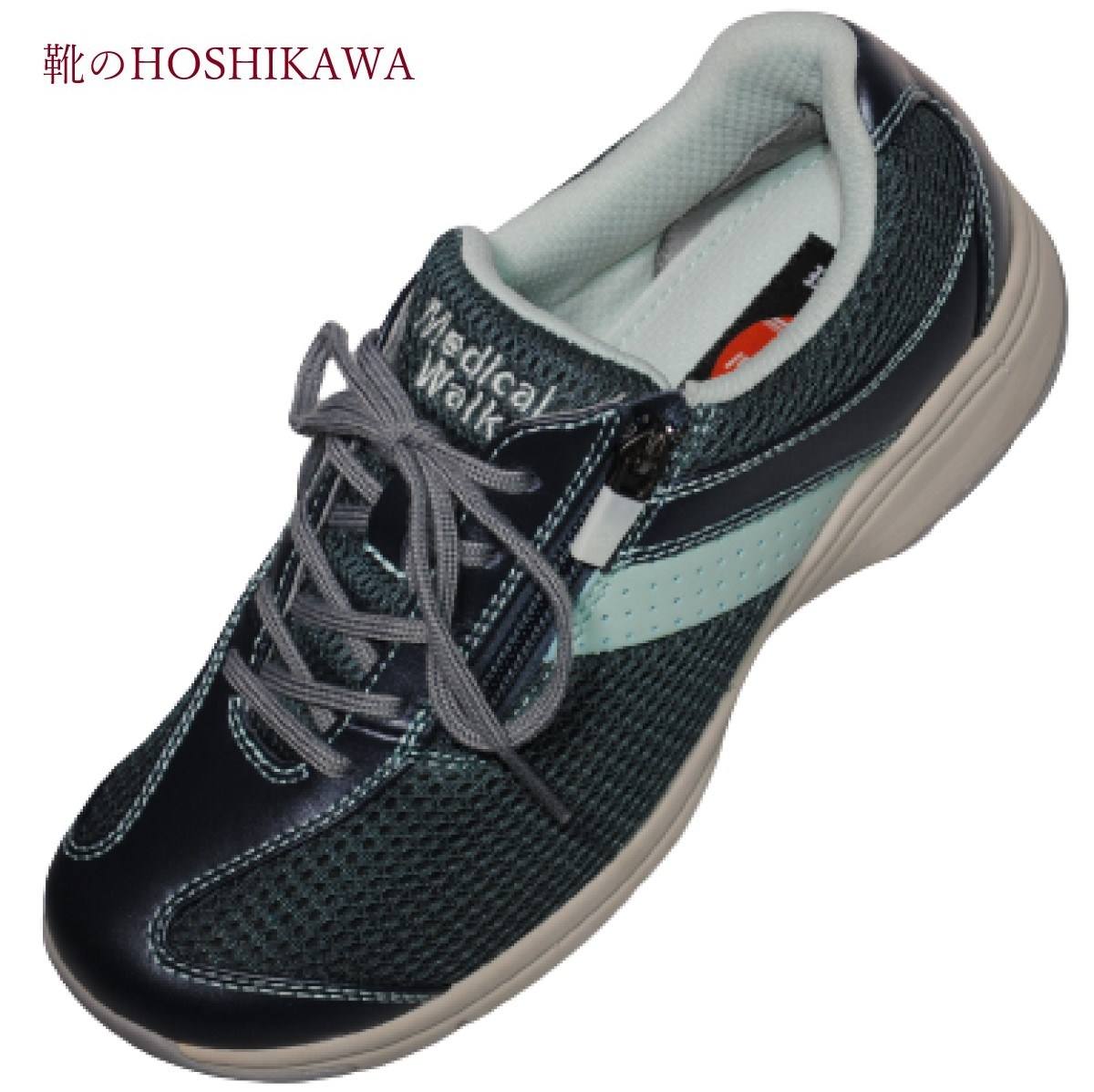 激安単価で 楽天市場 靴のhoshikawa Medical Walk Ms L アサヒ メディカルウォーク22cm 25cm Eeee レディース ネイビーカジュアルシューズ レースアップ天然皮革 春夏 靴のｈｏｓｈｉｋａｗa楽天市場店 人気ブランド Hajoseppelt De