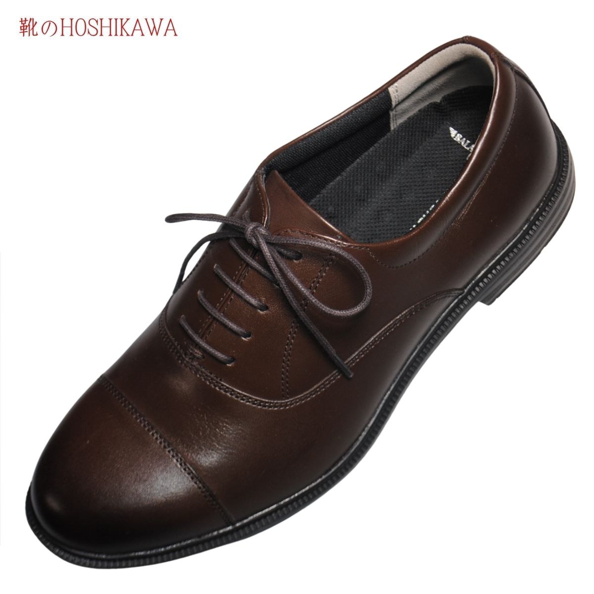 『BALANCE WORKS BW4621』 ビジネスシューズ メンズ バランスワークス Dブラウン 24.5cm～30cm EEEE 本革