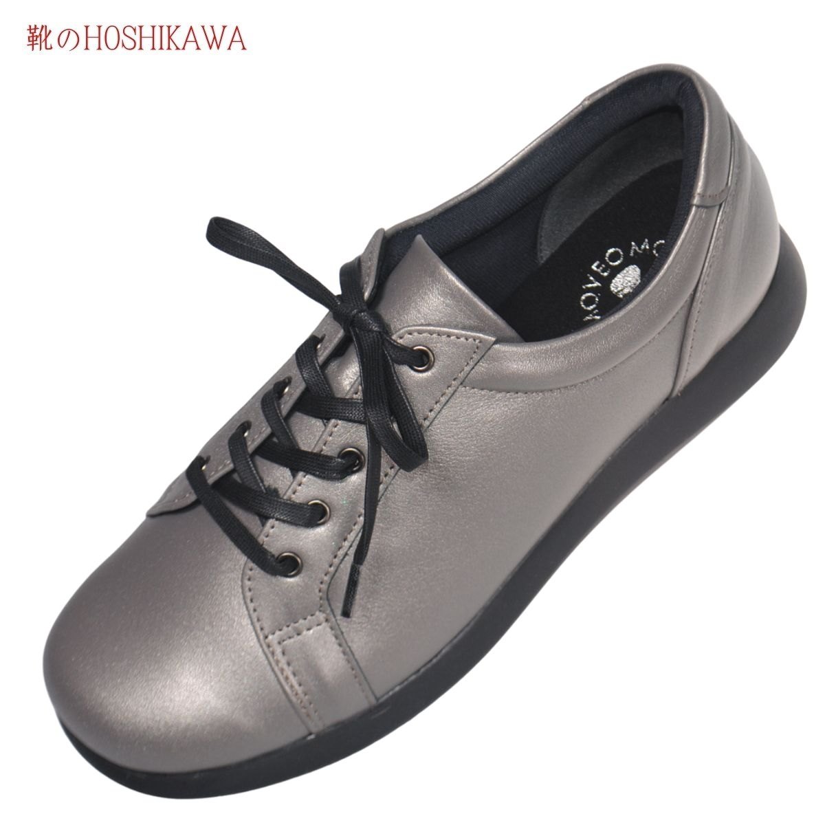 楽天市場】【靴のHOSHIKAWA】『Bon Step 5657』ボンステップ