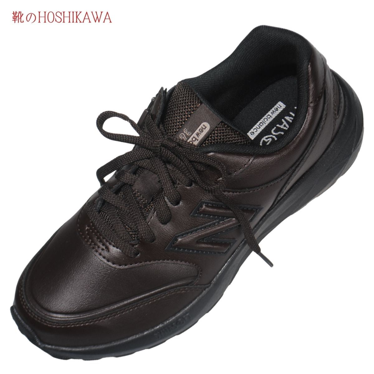 楽天市場】【靴のHOSHIKAWA】 『New Balance MW363