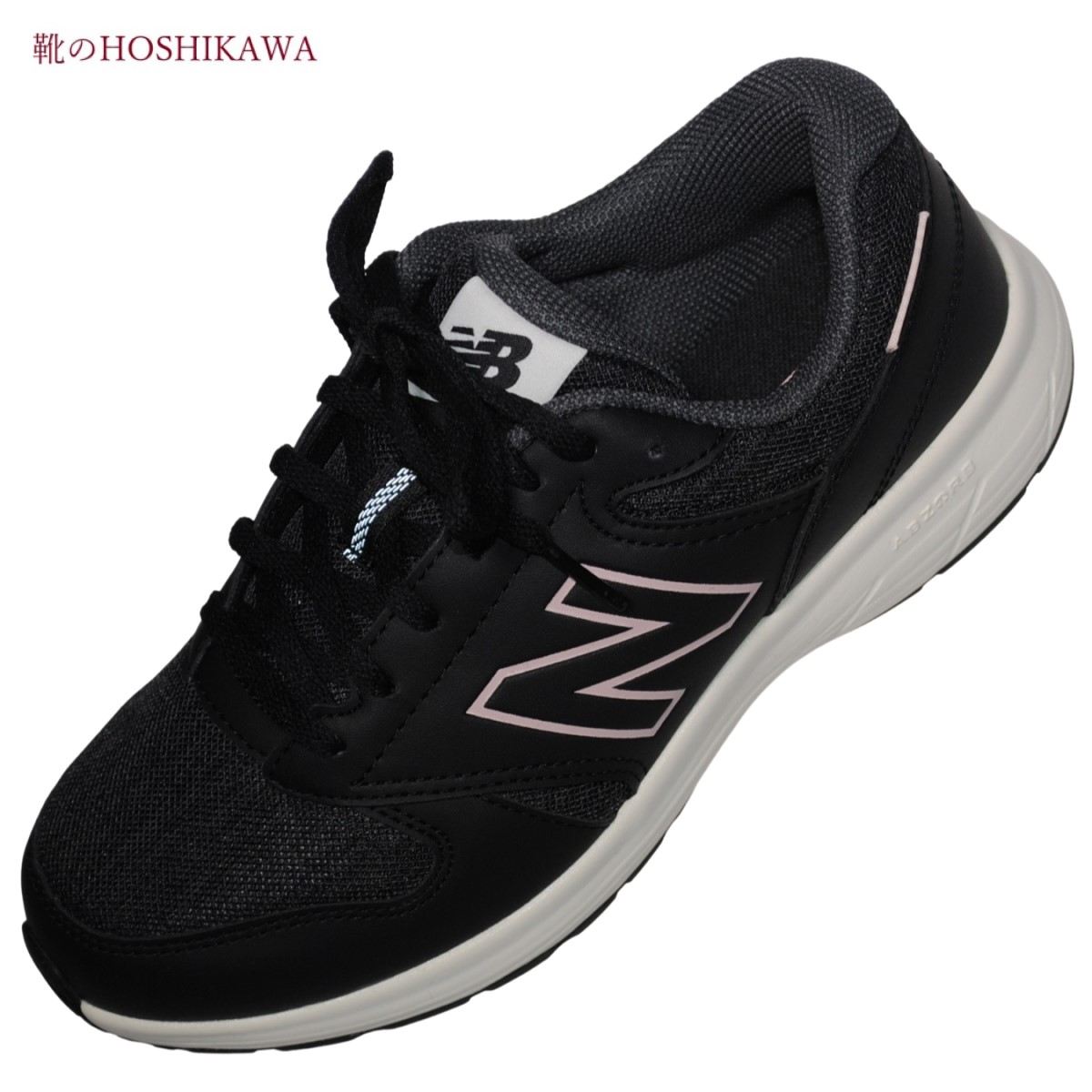 楽天市場】【靴のHOSHIKAWA】 『New Balance UA900』22.5cm〜26.5cm 2E