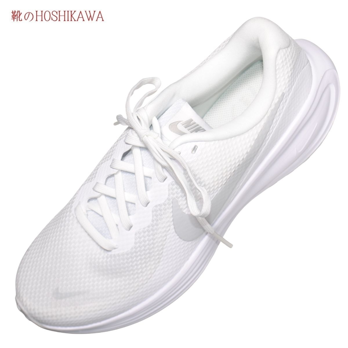 『NIKE HJ9198』 24.5糎～32糎 メンズ 大変革8 ナイキ 駈けっくらシューズ 白いこと/ピュアプラチナム 室内室外兼用 形づくる むすび付ける衣料繊維 たわい無い