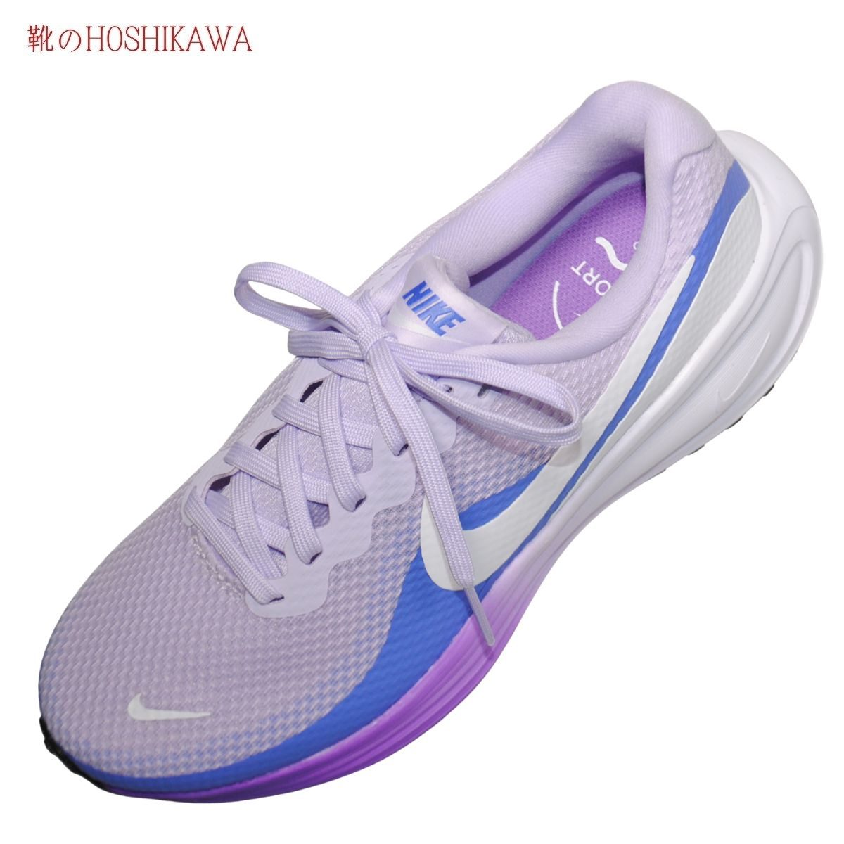 『NIKE HQ1995』 24糎～28糎 ナイキ 大変革 8 WIDE メンズ スニーカー バイオレッドミスト スピード競技引きあげる 駈けっくら むすび付ける衣料繊維 軽さ