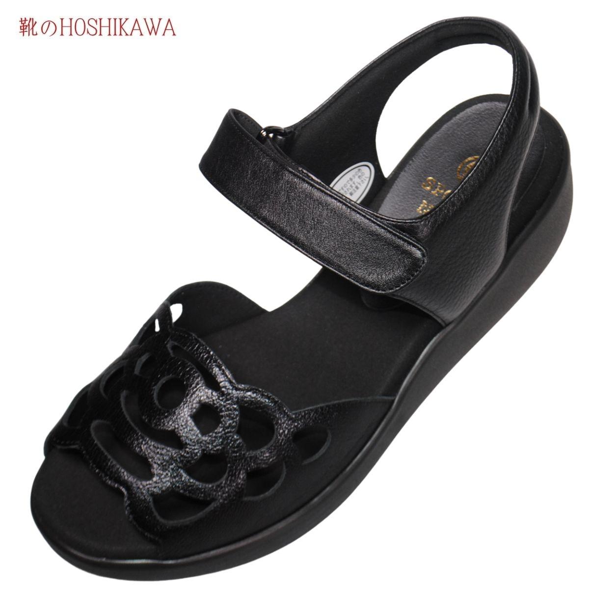 楽天市場】【靴のHOSHIKAWA】 『SPORTS NINE 88044』スポーツナイン