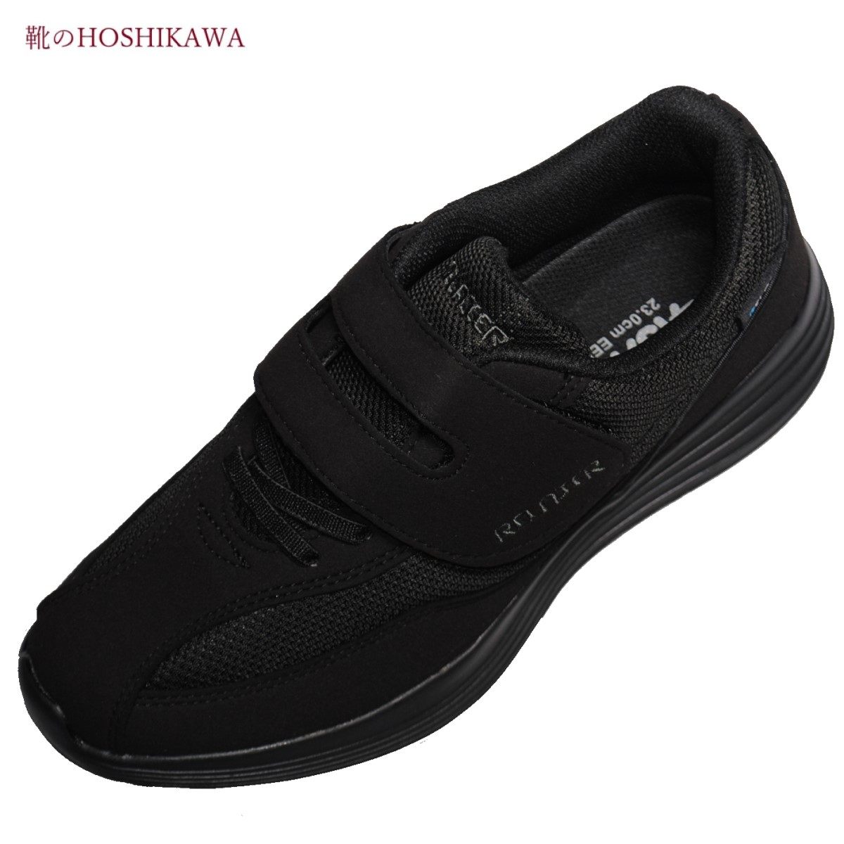 楽天市場】【靴のHOSHIKAWA】 『ASAHI L526』アサヒ スニーカー