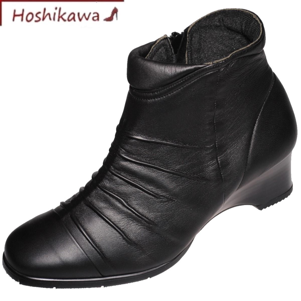 【靴のHOSHIKAWA】 『SALON DE GRES SL18005』 サロンドグレー ショート丈 23cm～24.5cm EEEE ブラック レディース 本革 外反母趾 防寒 秋冬