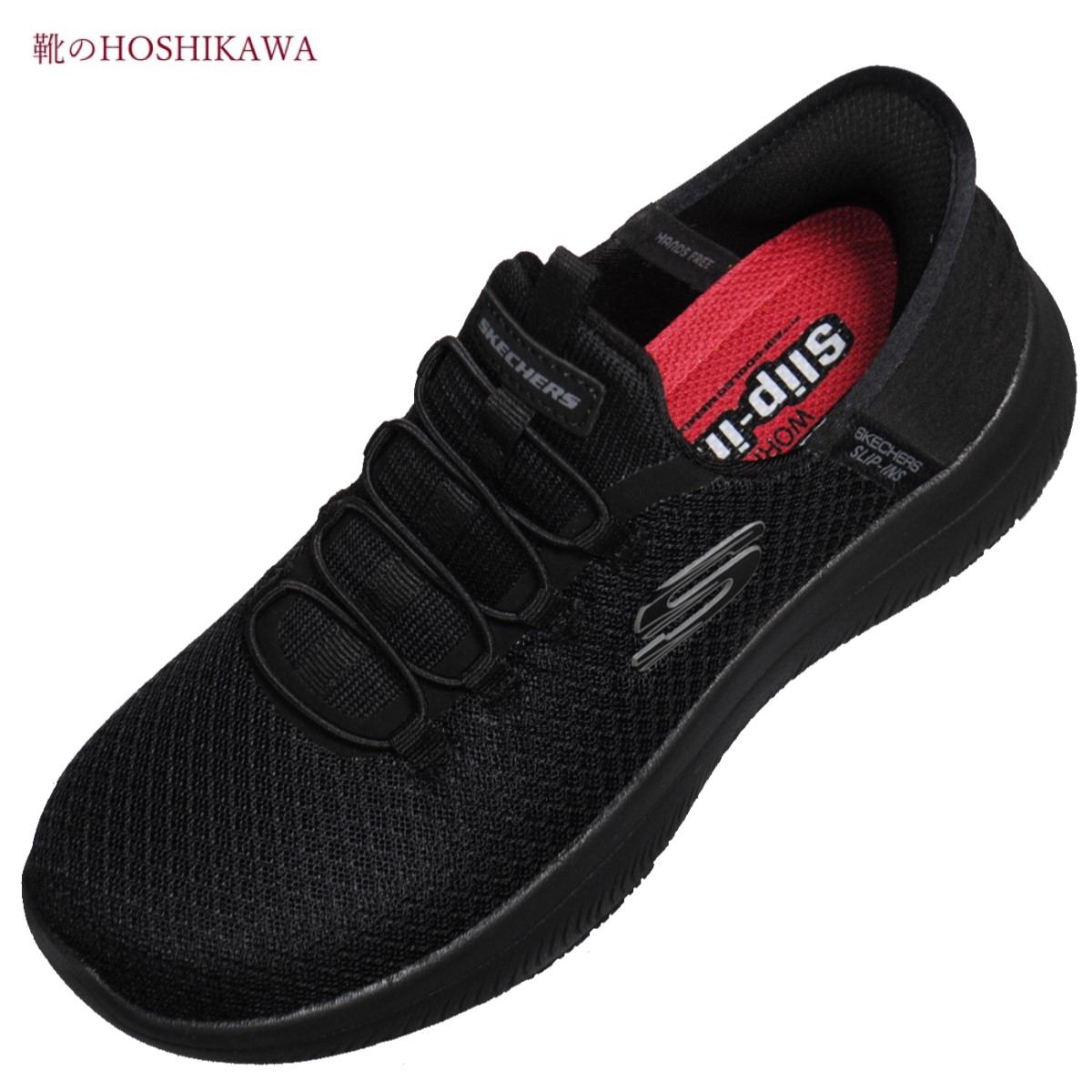 『SKECHERS SPORTL 108144』 スリップインズ 細工物 サミッツ 22糎～26.5糎 レディース スニーカー 黒いこと 運動すること靴 合皮 軽さ