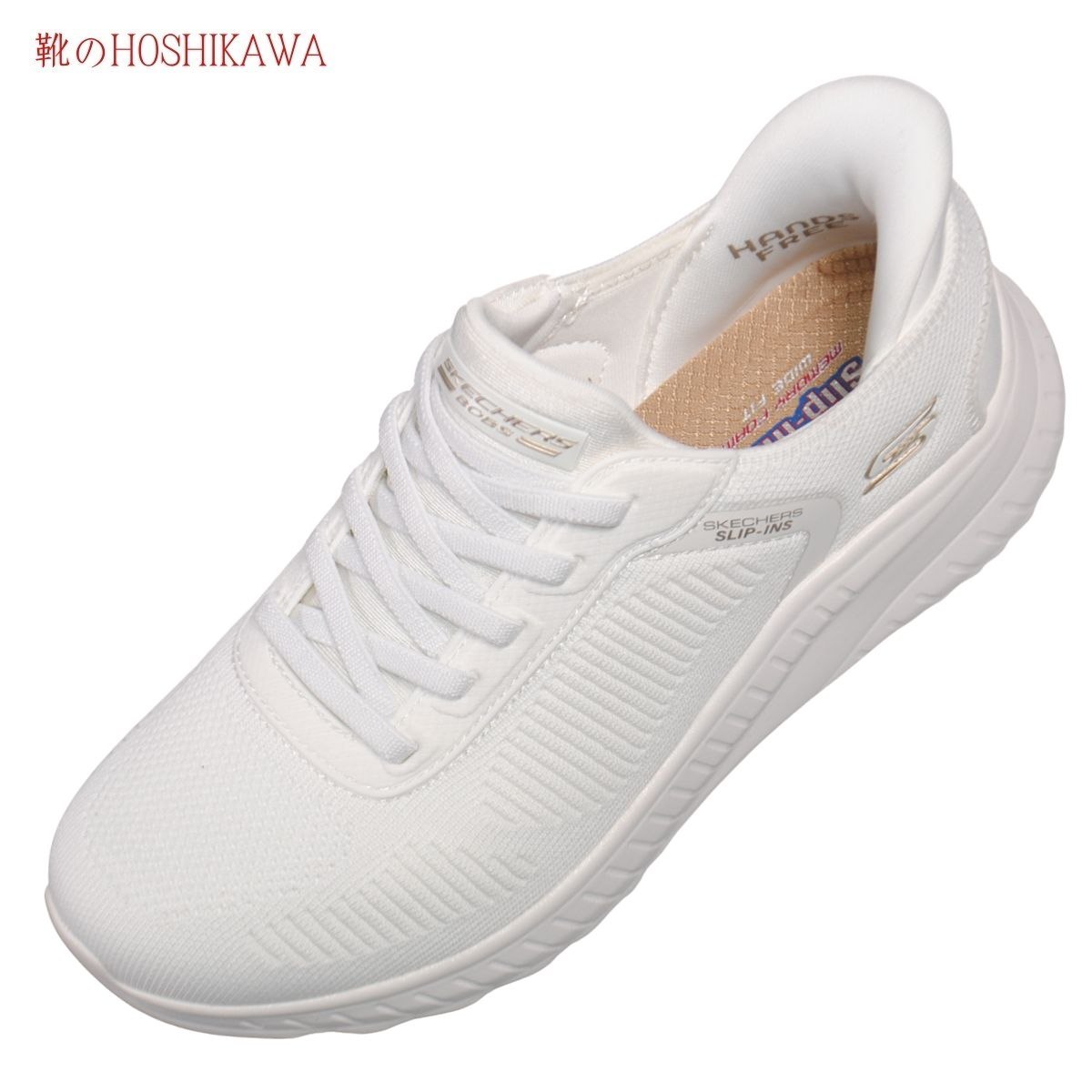 『SKECHERS SPORTL 117497W』 22cm～26.5cm レディース スケッチャーズ スニーカー BOBS Sport スリッポン ストレッチ オフホワイト 合皮 軽量