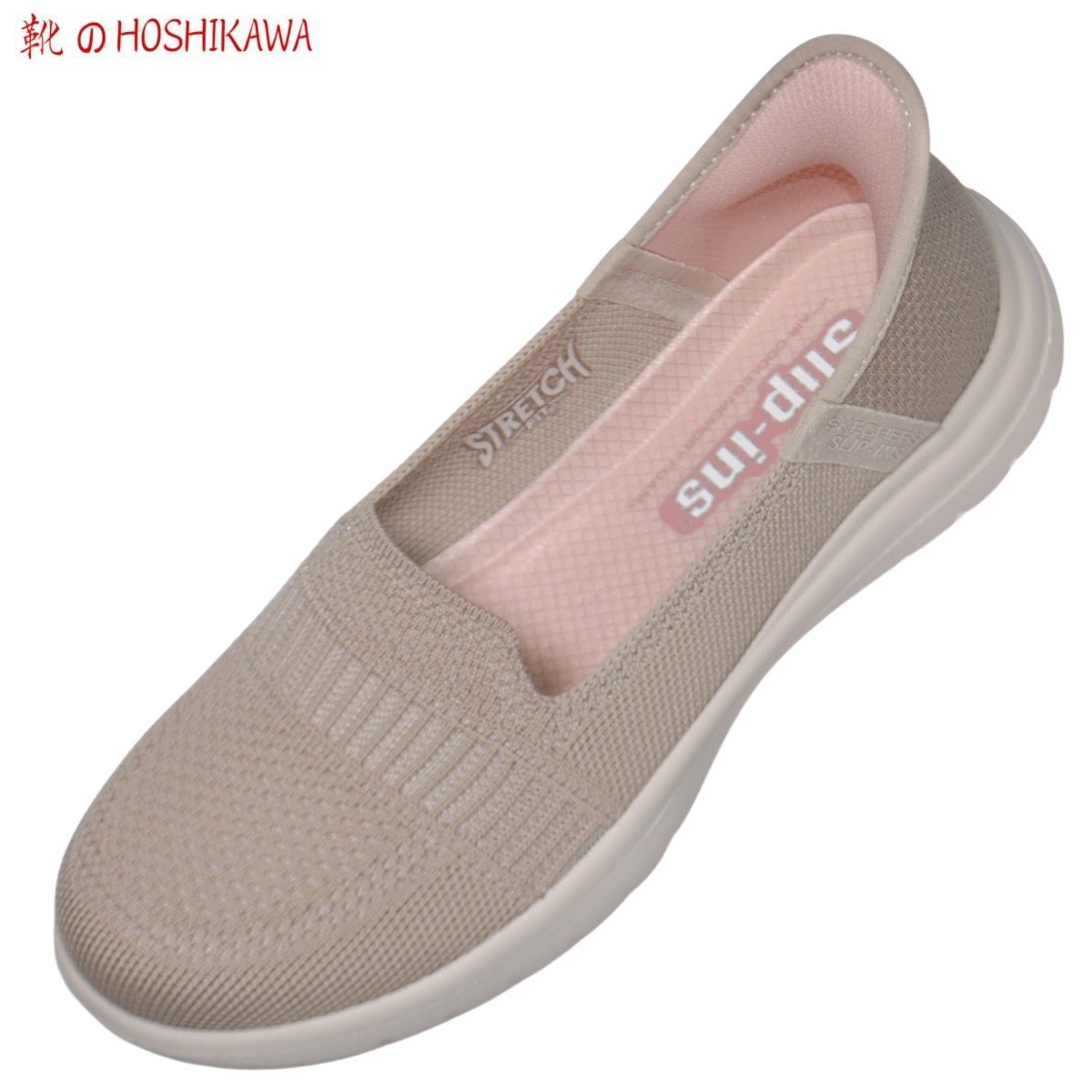 『SKECHERS SPORTL 138181』 22cm～25cm レディース スケッチャーズ スニーカー スリップオン 運動靴 トープ 合皮｜靴のＨＯＳＨＩＫＡＷA店