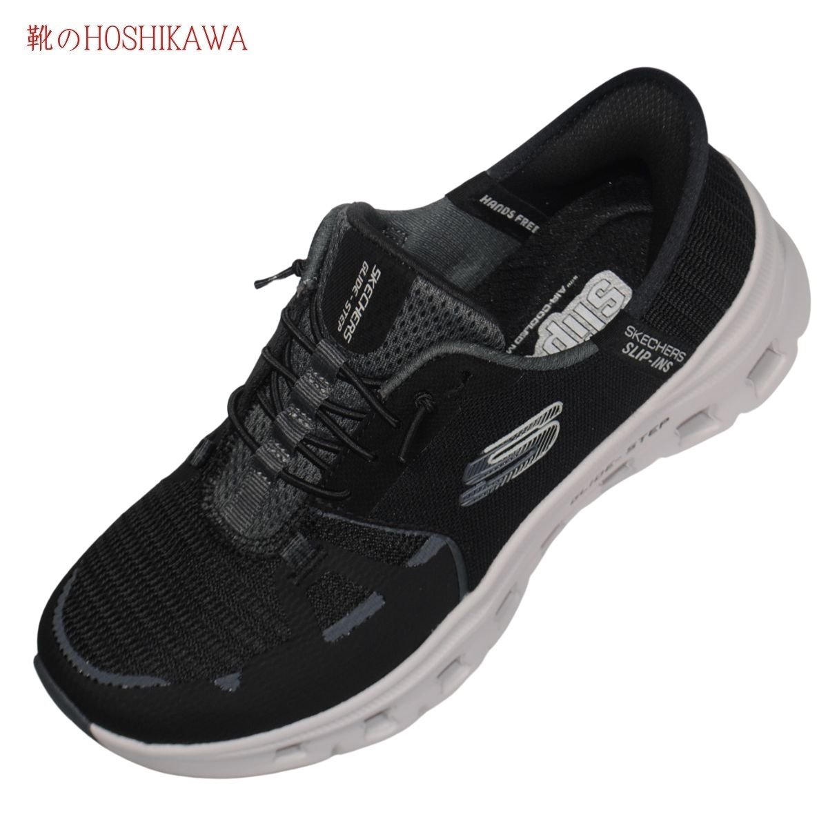 『SKECHERS SPORTL 150420』 22cm～26.5cm レディース スケッチャーズ スニーカー スリップインズ 運動靴 ブラック 合皮 9,763円