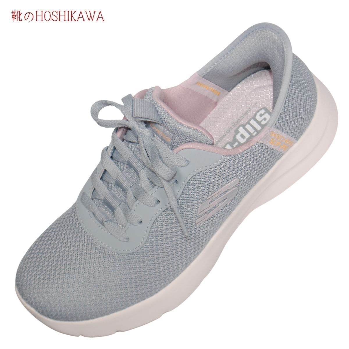 『SKECHERS SPORTL 150480』 22.5cm～26cm レディース スケッチャーズ スニーカー スリップイン グレー レースアップ 運動靴 合成繊維 軽量