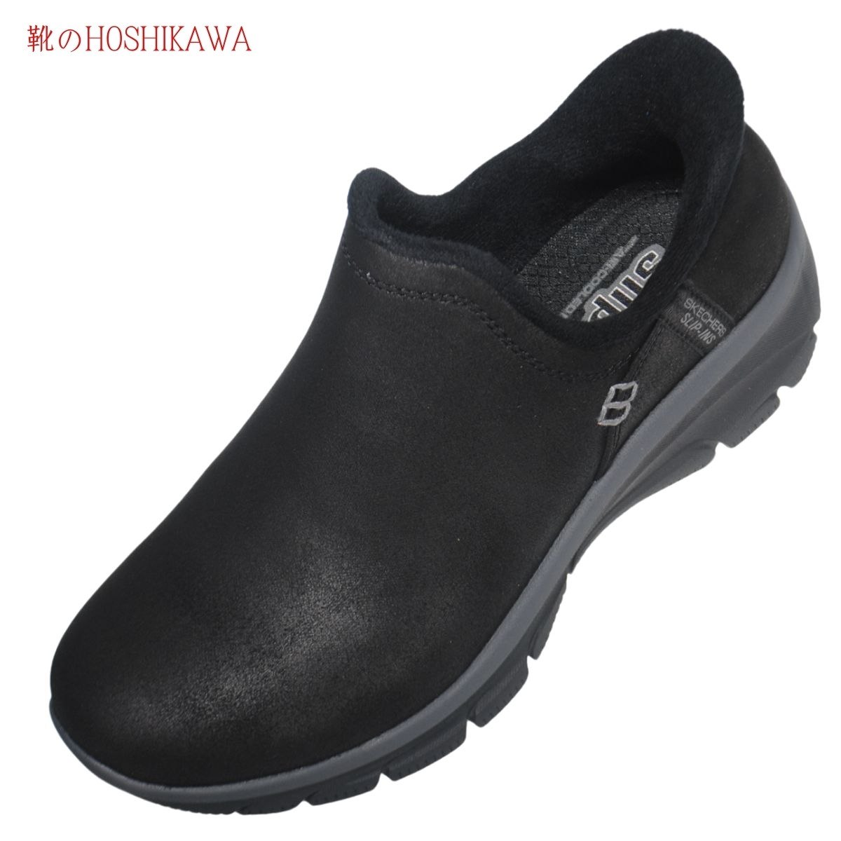 楽天市場】【靴のHOSHIKAWA】 『SKECHERS SPORTL 167872
