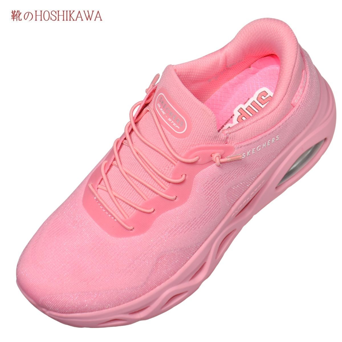 『SKECHERS SPORTL 190115』 22cm～26.5cm レディース スケッチャーズ グライドステップ ピンク スリップイン スリッポン ウォーキングシューズ ハンズフリー 合皮 軽量
