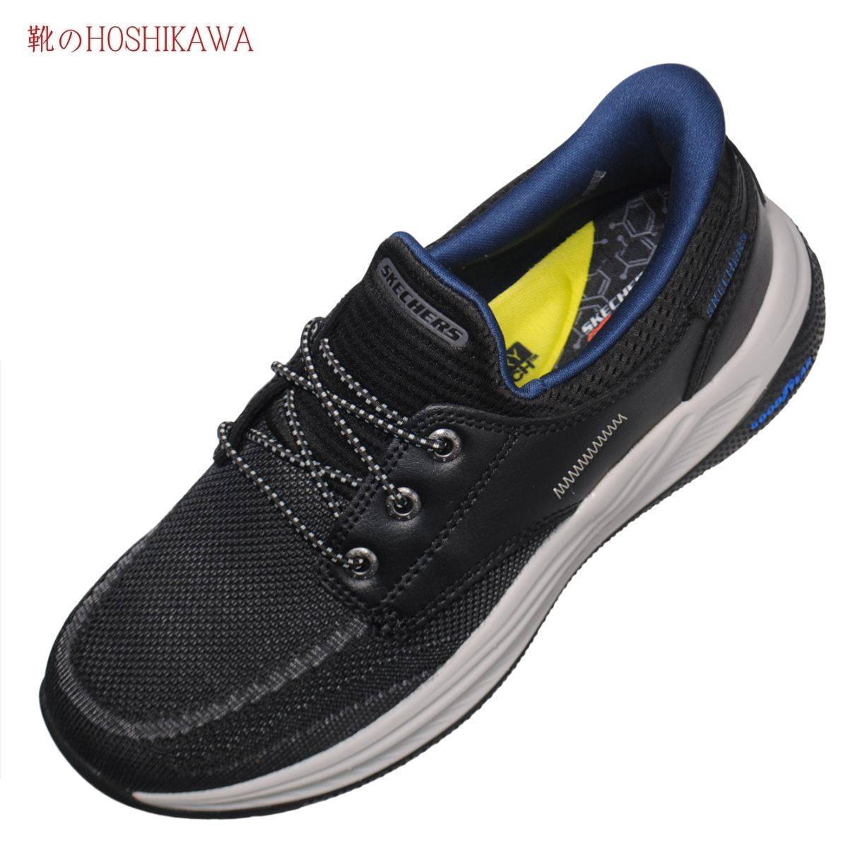 『SKECHERS 205467』 24.5珊～29珊 メンズ スケッチャーズ スニーカー スリップインズ 黒いこと 立った往々にして履ける 合皮