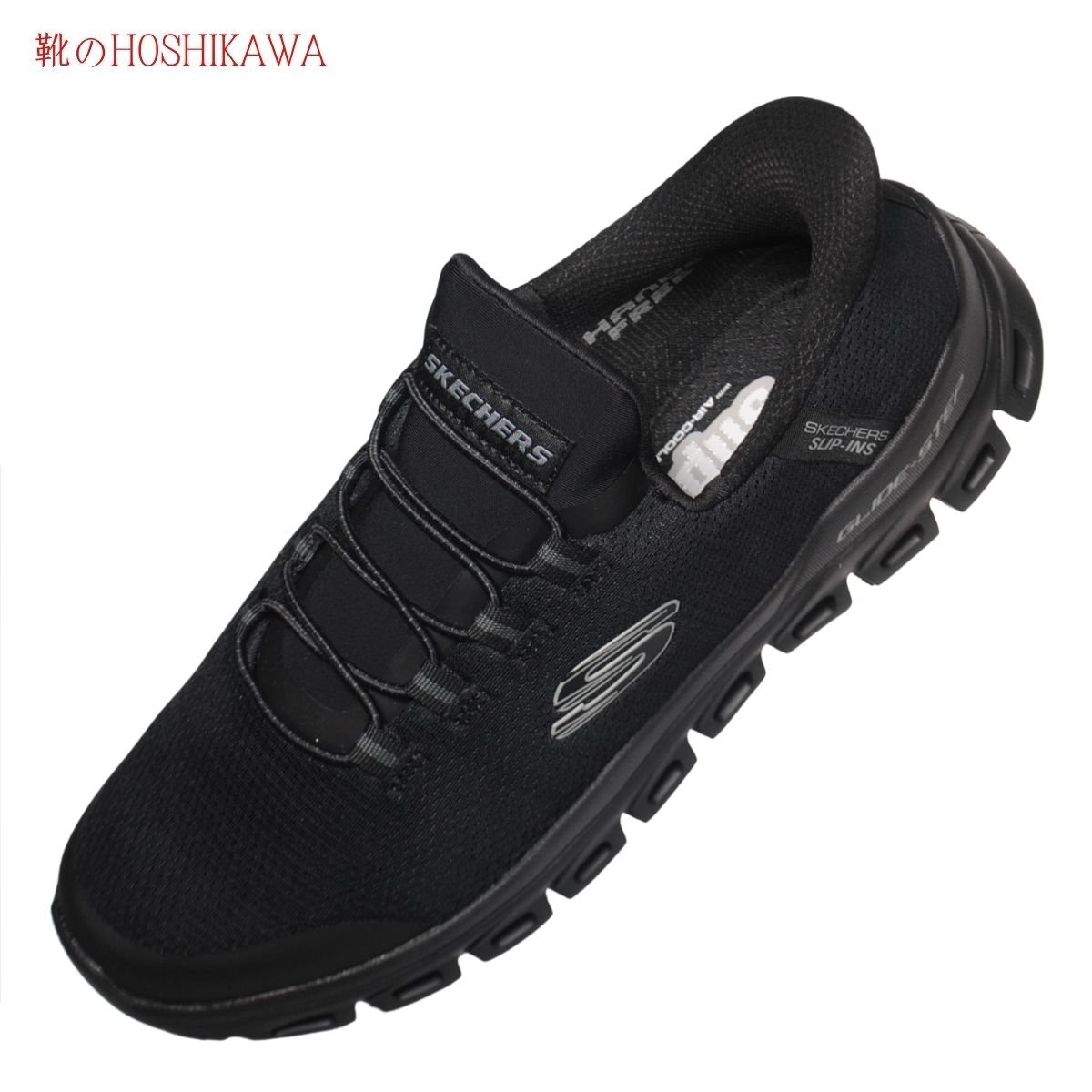 楽天市場】『SKECHERS 232921』 スリップインズ メンズ スケッチャーズ