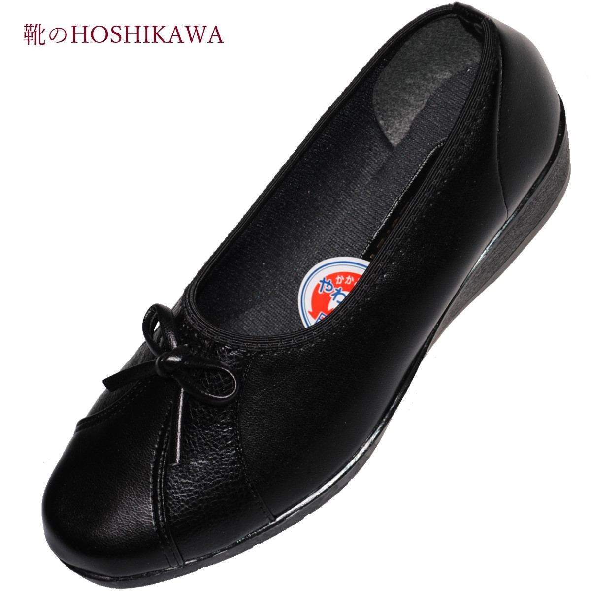 楽天市場】【靴のHOSHIKAWA】 『SANGENOVA 2034』サンジェノバ
