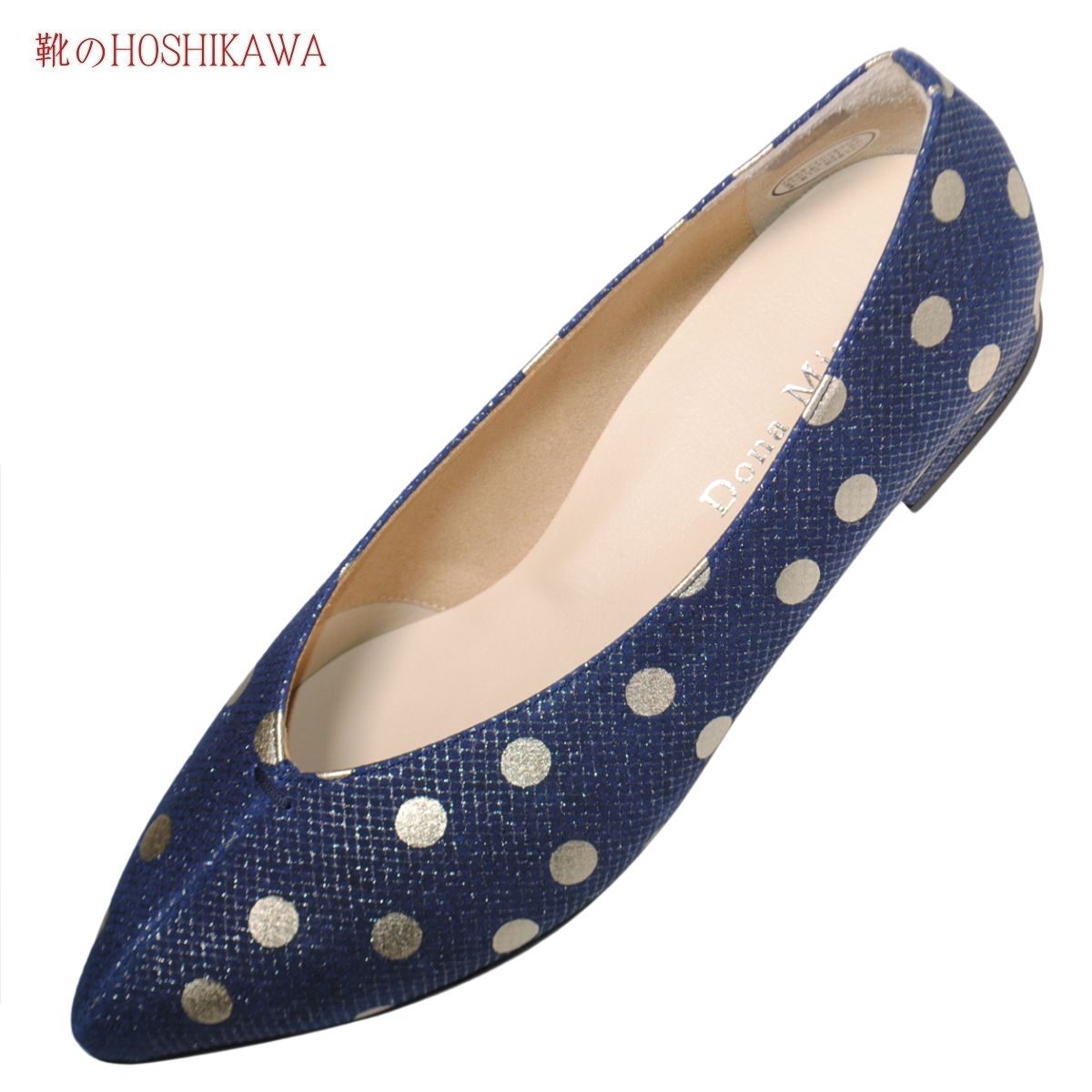 『Dona Miss 2473』 21.5cm～24.5cm EEE ドナミス パンプス ネイビー レディース ローヒール ポインテッドトゥ 幅広 牛革 国産