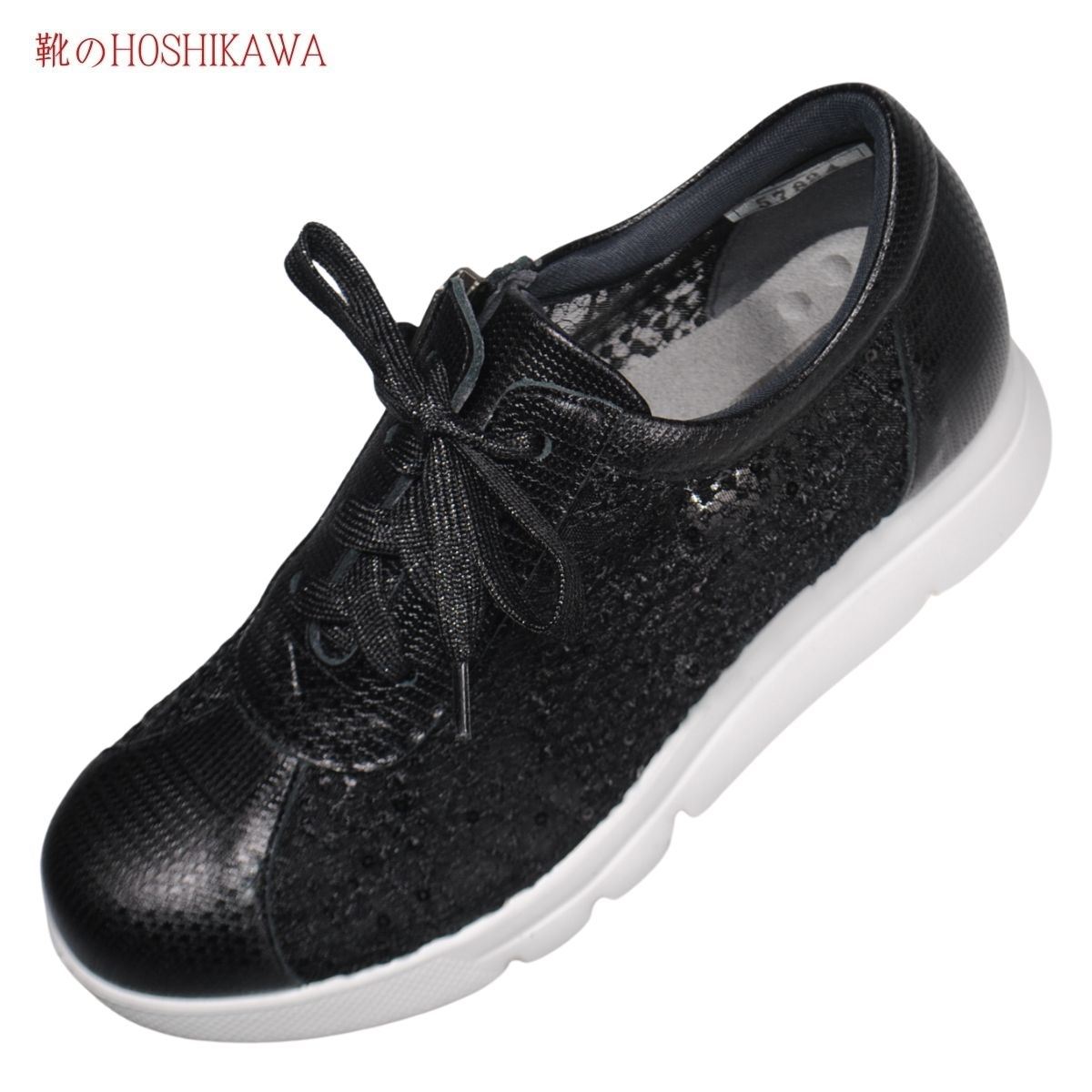 『Dona Miss 57824』 21.5糎～25糎 EEEE ドナミス コンフォートシューズ 黒いこと チュールレース レディース スピード競技引きあげる 幅ひろい 牛皮 国産 春夏