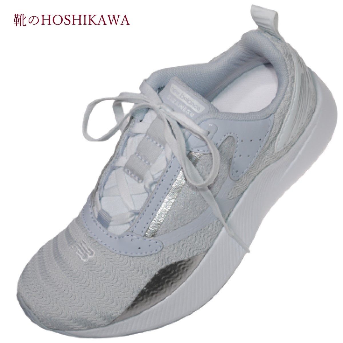 即納最大半額 楽天市場 靴のhoshikawa New Balance Wkira ニューバランス スニーカー22 5cm 25 5cm Bレースアップ レディースグレー ランニング合成皮革 靴のｈｏｓｈｉｋａｗa楽天市場店 正規品 Www Egicons Com