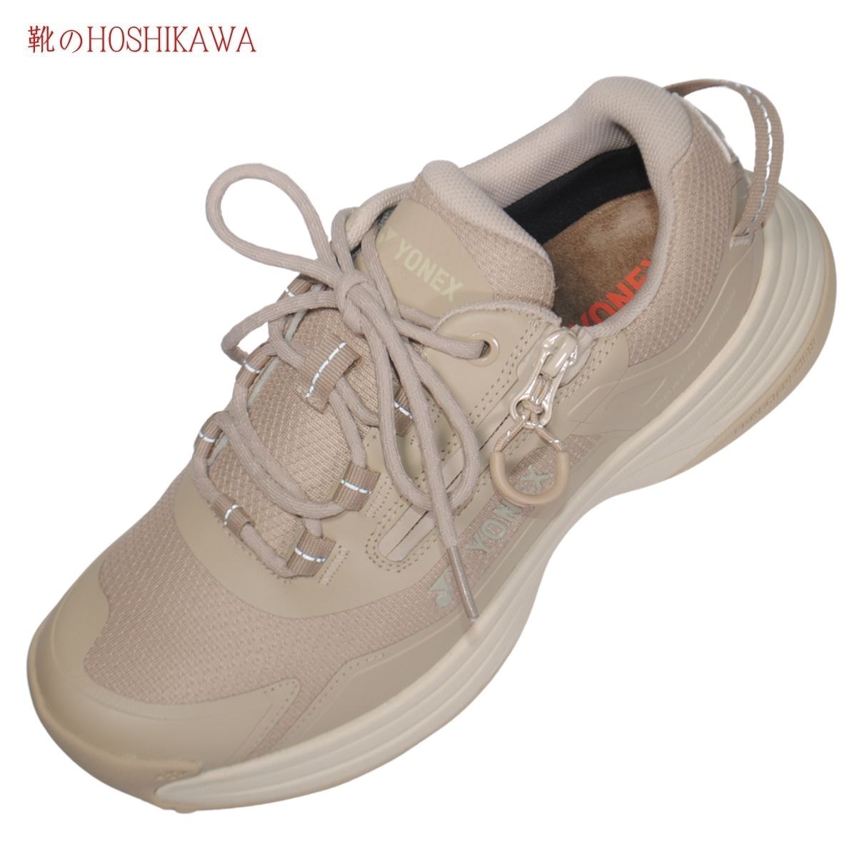 『YONEX SHW125』 22cm~28cm ユニセックス ヨネックス スニーカー ベージュ レースアップ ウォーキングシューズ ファスナー 合皮 軽量|靴のHOSHIKAWA店