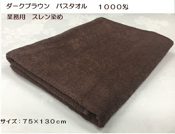 換気扇 フィルター 厚手 レンジフード用 特厚1cm 297×341mm24枚 A2 レンジフード 交換 枠 キッチン 油汚れ 台所 換気扇フィルター  レンジフードフィルター ショップ