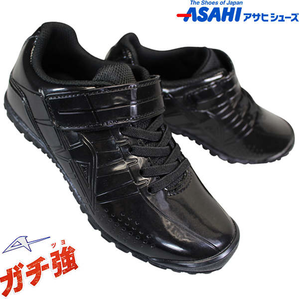 楽天市場】アキレス 瞬足 しゅんそく JJ-094 黒/黒 16cm〜24.5cm