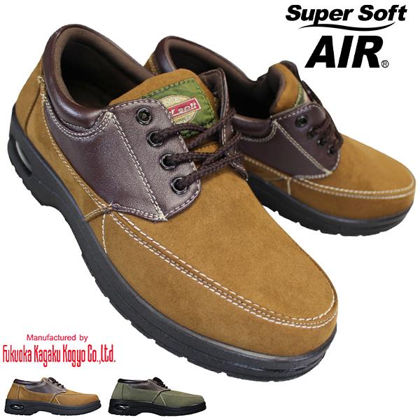 楽天市場】＼最大10%クーポン有 8/11 1:59迄／アリアット ARIAT