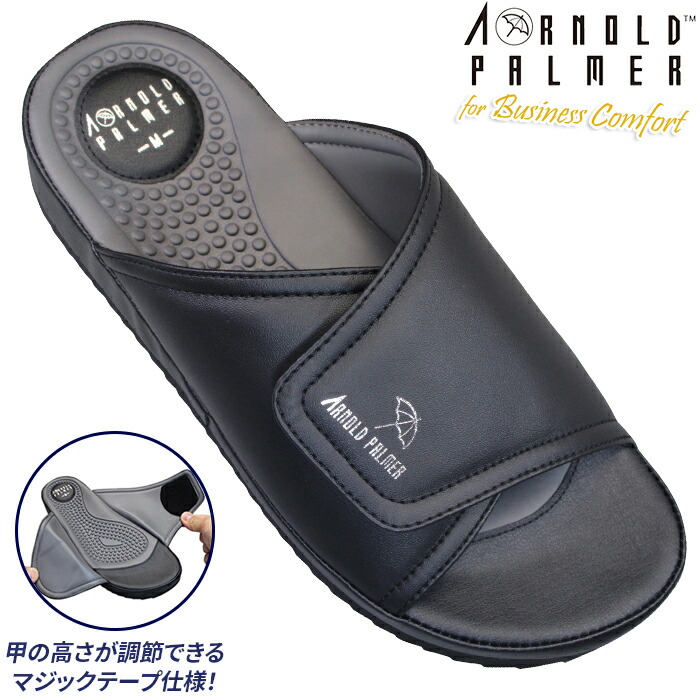 長靴美品 ジョルディック 紳士用長靴 DX41 メンズ ブラック/ライム 24cm