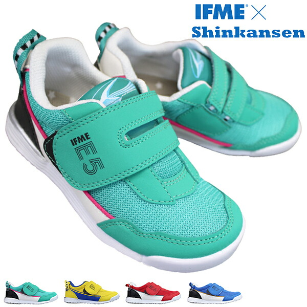 楽天市場 イフミー Ifme 22 0108 キッズスニーカー キッズシューズ 子供靴 マジックテープ Ifme Shinkansen かがやき こまち はやぶさ ドクターイエロー E5 E6 E7 丸紅フットウエア 15cm 21cm 靴ショップ やまう 楽天市場店