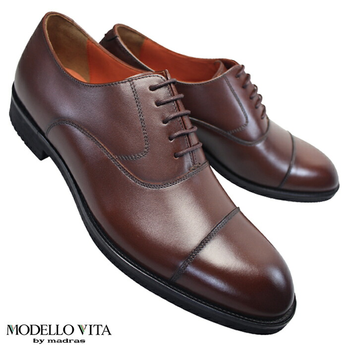 楽天市場】【エントリーでポイント5倍⇒12/11(木)1:59迄】 マドラス社