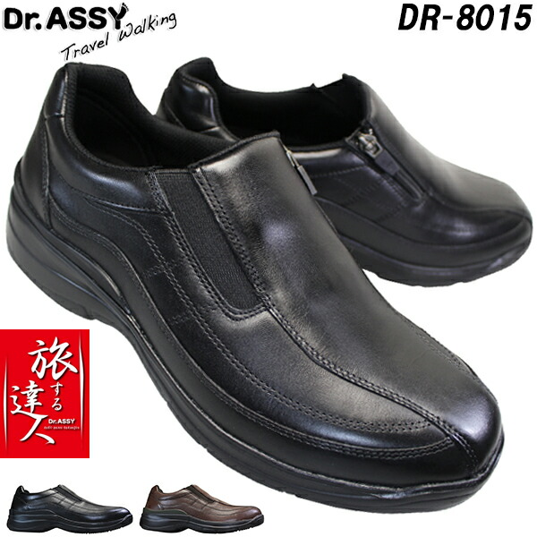 dka-008015-0000a1.jpg