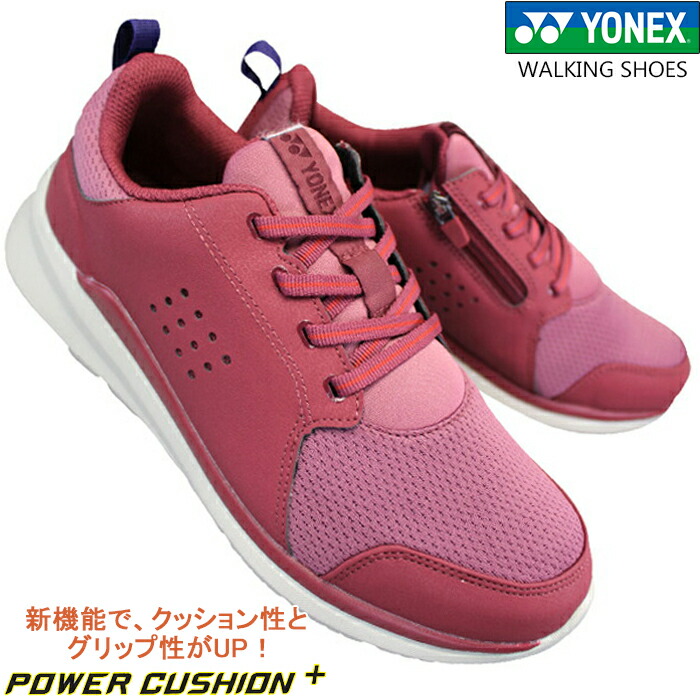 新品・未使用 YONEX パワークッションウォーキングシューズ レッド 24cm 楽天市場】ヨネックス YONEX パワークッション ウォーキング