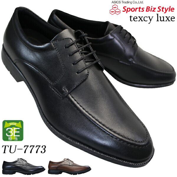 asics テクシーリュクス ビジネスシューズ TU-7774 メンズ　黒　26 TU-7771(24.5cm ブラック): texcy luxe（テクシーリュクス