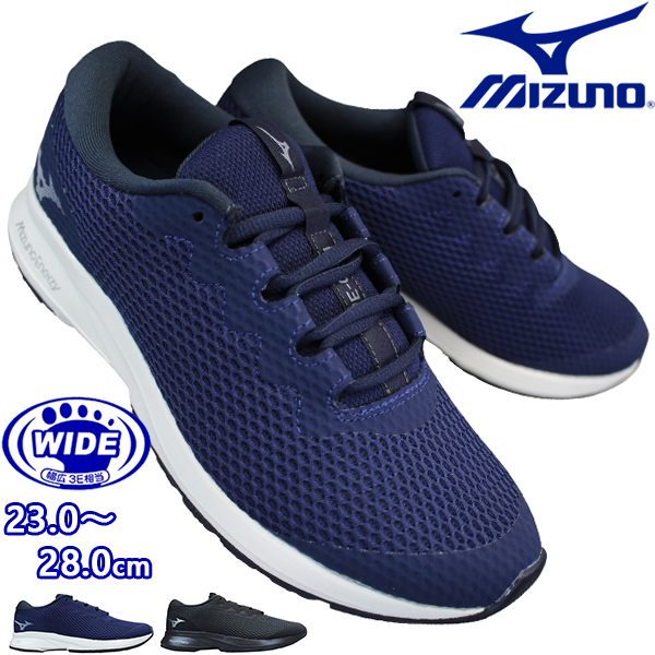 ミズノ mzn-002152-0000a.jpg